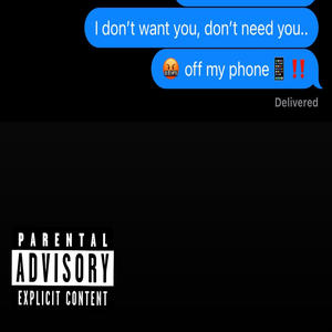 Message (feat. Khamakazee) [Explicit]