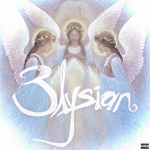 AM I GONNA BE ALRIGHT (Explicit)