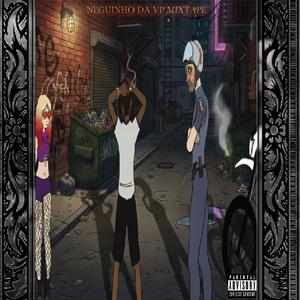 Engrena (feat. juninshawty & Twiscam|Explicit)