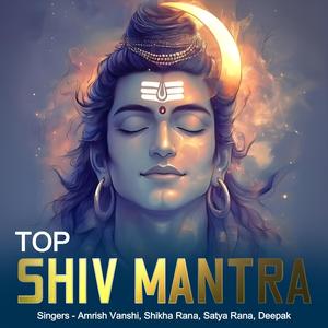 TOP SHIV MANTRA