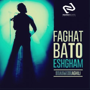 Faghat Ba To Eshgham (Original Mix)