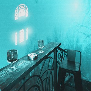 Не треба бути знайомим