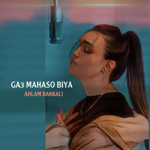 Ga3 mahaso biya (Alternat) [Explicit]