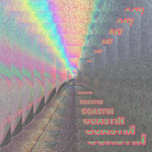 COASTIN (feat. Ryan Frazee) (Explicit)