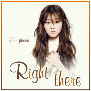 Right There (就在这里)