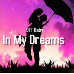 in my dreams (Explicit)