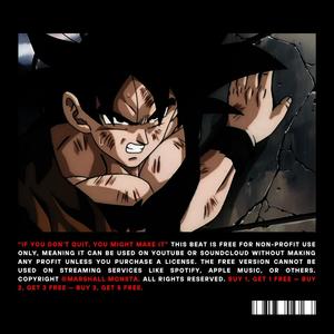 If you don't quit, you might make it (Cinematic Quote x Trap Beat)