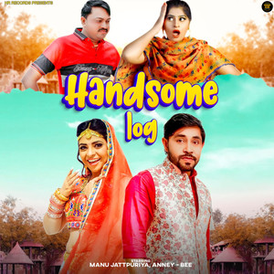 Handsome Log