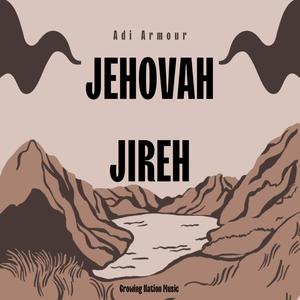 Jehovah Jireh