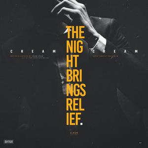 The Last Cigarette (feat. Rich Parents With Emo Kids) (Rich Parents With Emo Kids mix)