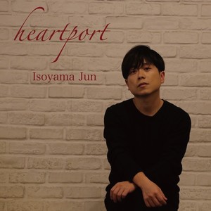 heartport