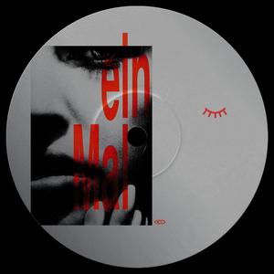 ein Mal (feat. LizAnn) (Skruuul Edit)