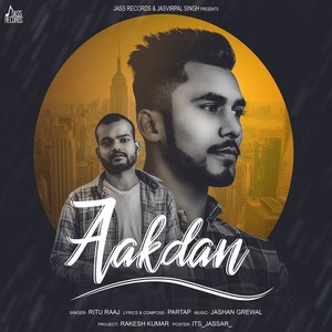 Aakdan