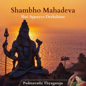 Shambho Mahadeva