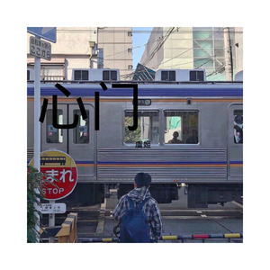 心愿便利贴-虞姬&嫉命