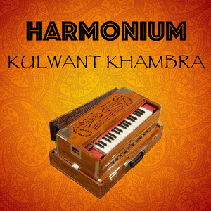 Harmonium