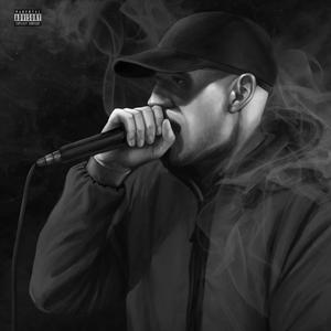 Pay me Vip(feat. skinzmann, devilman & dizzle kid) (Explicit)