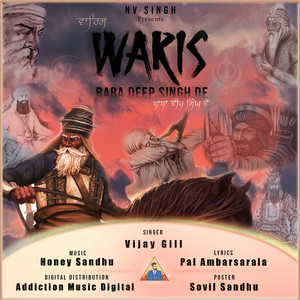 Waris Baba Deep Singh De