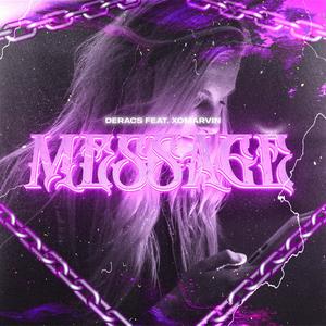 Message(feat. xomarvin)