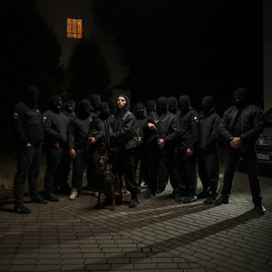 БАККАРА (Explicit)