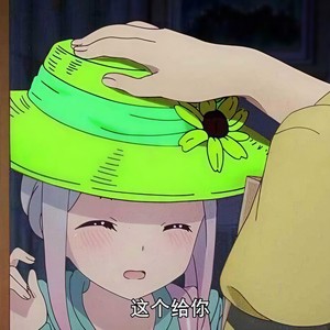 张智霖-天梯 (Lucifer / 盖世Gas / GAS闻西 remix)