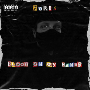 Петля в таблетках (Explicit)