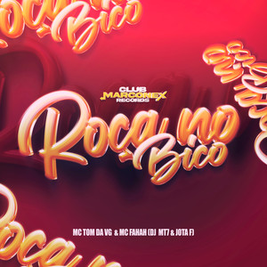 Roça no bico (Explicit)