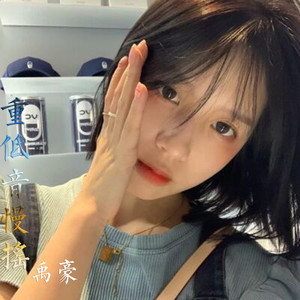 比如世界封面