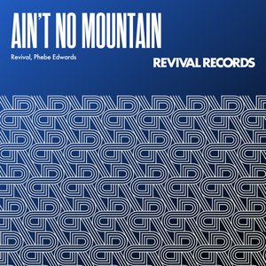 Ain't No Mountain (Extended Mix|Extended)