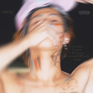 WX (feat. Wemma & Woody)