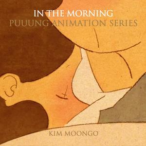 In the Morning (From "Puuung") [Original Animation Series Soundtrack]