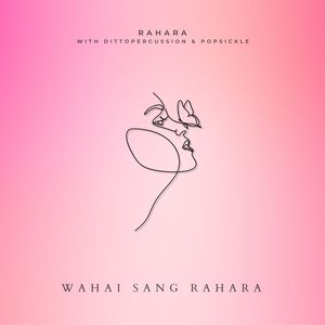 Wahai Sang Rahara