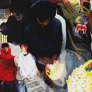 Respect (Explicit)