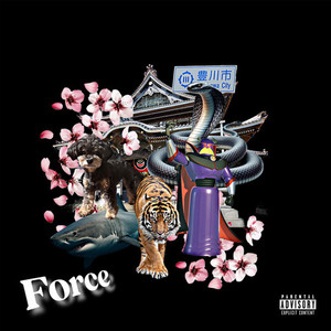 I don't know 限界 (feat. dutch ice) (Explicit)