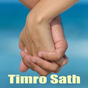 Timro Sath