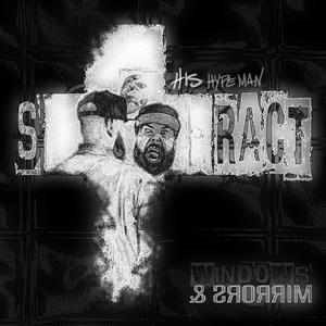 I Just Wanna (feat. Vision, Ian Buchanan & Chosen)
