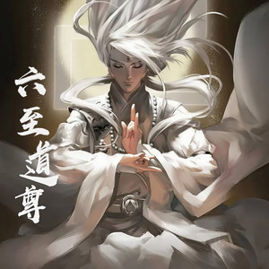 小酷说书 - 第2集 护短父亲，义气死党