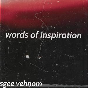 words of inspiration