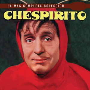 Churi Churin Fun Flais (Album Version)