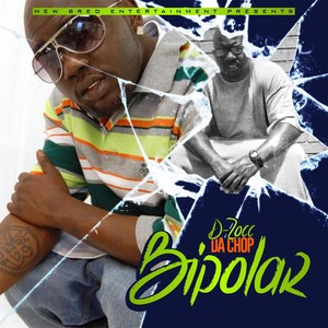On Top of the World(feat. Kush Lamma, J-Stalin & Irv da Phenom) (Explicit)