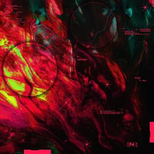 The Murmurs of Memory (feat. margo proxy)