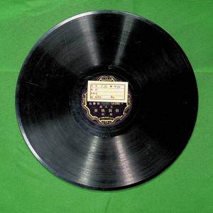 特别快车（二）