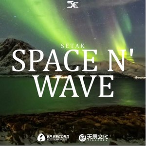 Space N' Wave