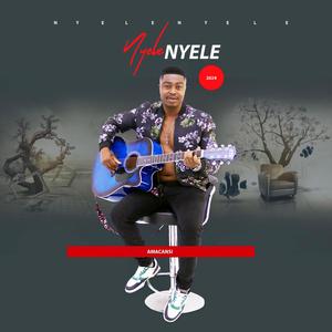 EMaboneng (feat. Nkanyiso)