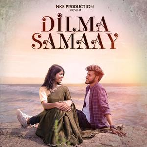 Dil Ma Sammay (CG Song) (feat. Kanchan Joshi, Saurabh Sahu & Narendra)