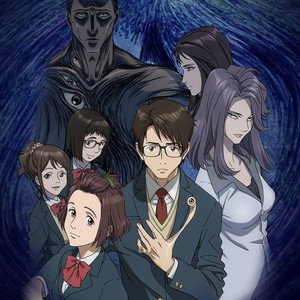 Next to you (Parasyte) Lofi