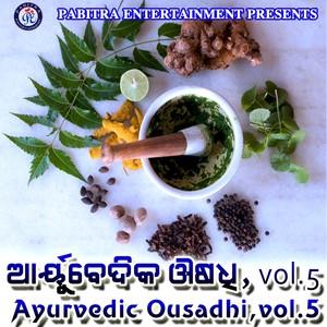 Ayurvedic Ousadhi, Vol. 5