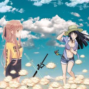Hidden Leaf Intro (feat. EndGNear AD) (Explicit)