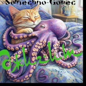 Джигит (Explicit)