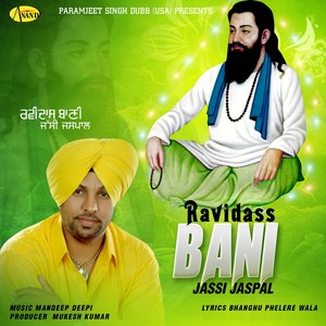 Ravidass Bani